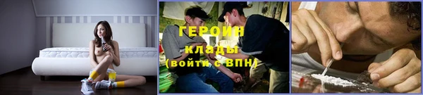 сатива Мегион