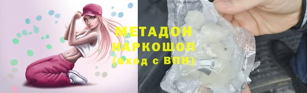 сатива Мегион