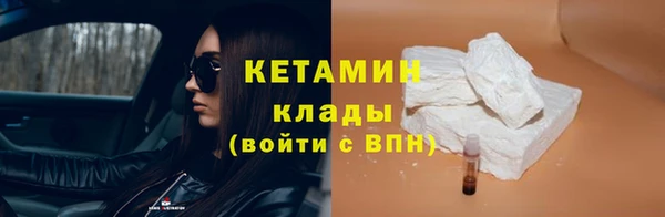 сатива Мегион