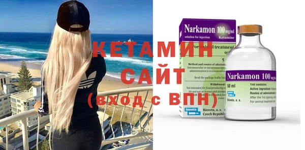 сатива Мегион